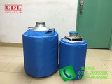 10升、30升液氮