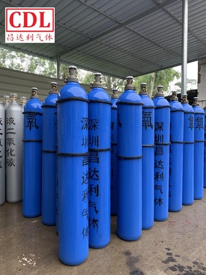 高纯氧